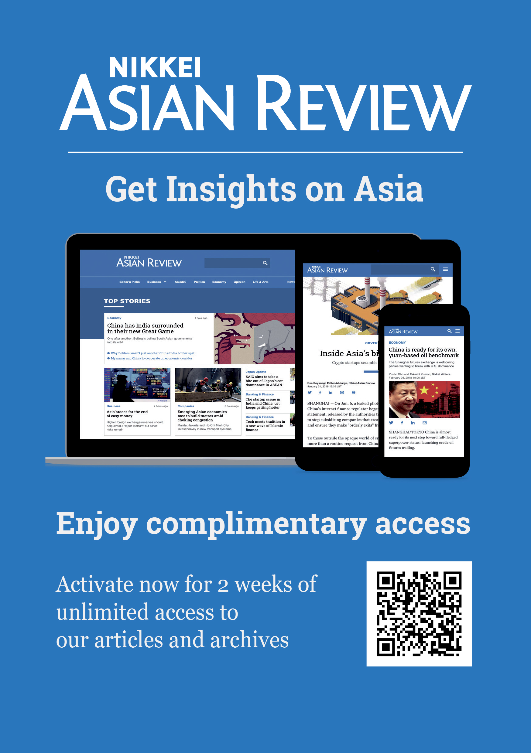 NIKKEI-NAR-Ad-A5-DM_2020