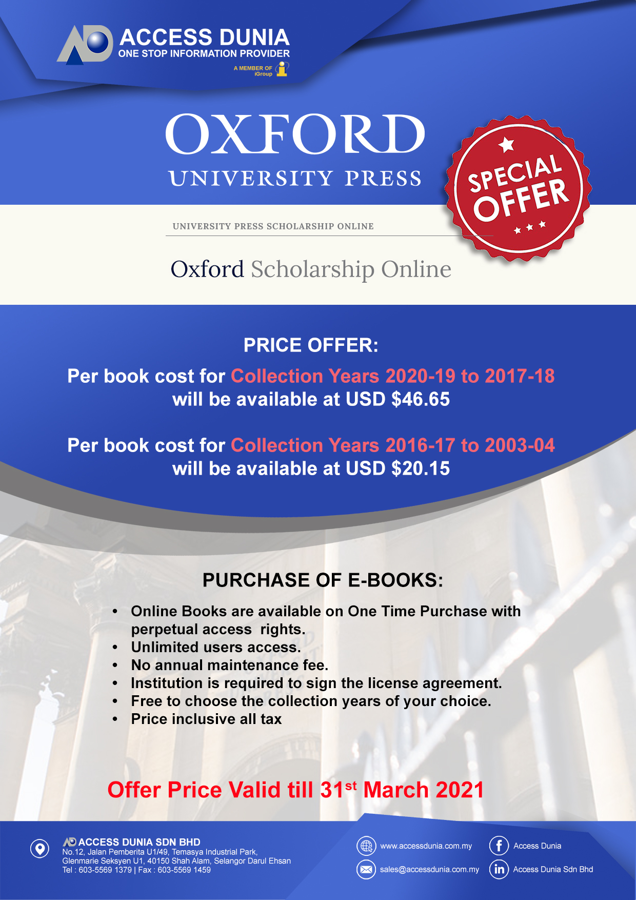 (reduce) OUP Special Offer
